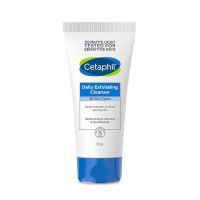 Cetaphil Gentle Exfoliating Cleanser