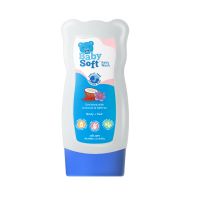 BabySoft Gentle Body Wash (200 ml)