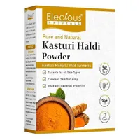 Haldi (Turmeric Powder)