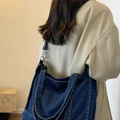 Raw Hem Denim Shoulder Bag