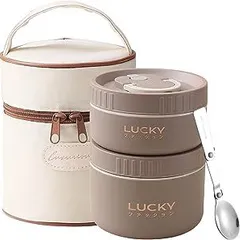 ThermoFresh Insulated Lunch Box