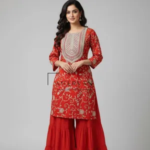 Cotton Kurta With Sharara & Dupatta