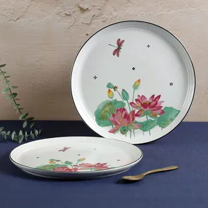 Elegant Porcelain Plate