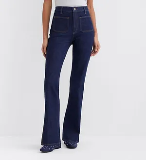 Belted Flare Leg Jeans