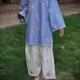 Kurtis