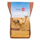 Camel training feed