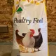 Poultry Feed