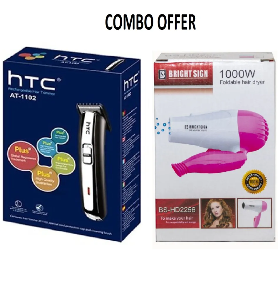 Combo Set Of HTC AT-1102 Trimmer With 1000W Hair Dryer | ONSCART Combo Set Of HTC AT-1102 Trimmer With 1000W Hair Dryer | ONSCART