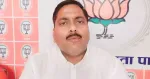 Ramesh Jaiswal