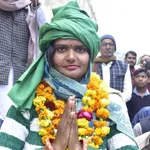 Babita Devi