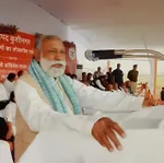 Purnmasi Dehati