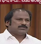 Thalathoti Jaya Ratna Sudhakar Babu