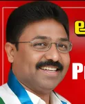 Suresh Audimulapu