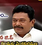 Kalamata Venkataramana Murty