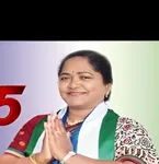 Uppuleti Kalpana