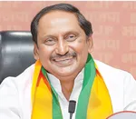 Nallari Kiran Kumar Reddy