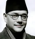Subhas Chandra Mahata