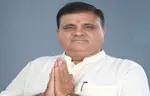 Mahendra Bhatt