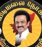 Panneerselvam M R K