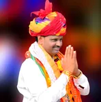 Ramavatar Bairwa