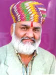 Kalyan Singh Chouhan