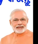 Mangala Kisan