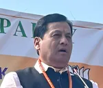 Cheong Konyak