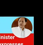 Kejong Chang