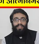 Yumnam Khemchand Singh