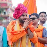 Shubham Arya Alias Bhanu Hindu