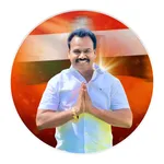 Kamal Chouhan