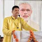 Amar Singh Yadav