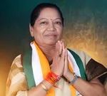 Chandra Bhaga Kirade