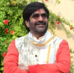 Rajendra Bharti