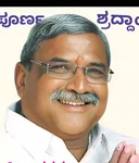 Bidarur Shrishailappa Veerupakshappa