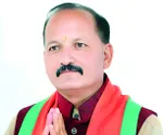 Arjun Singh