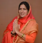 Anita Chaudhary
