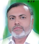 Bikram Singh Yadav