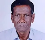 Arvindbhai Jinabhai Ladani