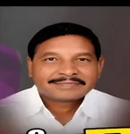 Bhavsinh Bhai D Rathod