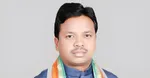 Ramdyal Uike