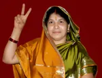 Ramshila Sahu