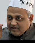 Ramji Bharti