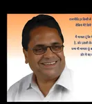Nand Kumar Patel