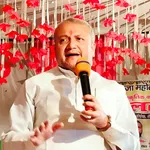 Santosh Kumar Mishra
