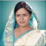 Ranju Geeta