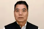 Alo Libang