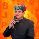Ajay Singh