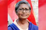 Biswas Rama