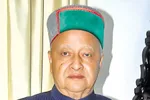 Virbhadra Singh